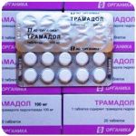 Трамадол 100 мг  Россия Органика в Гуково