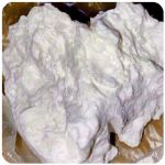 Кокаин Боливия Cocaine Bolivia VHQ 97,1% в Гуково Кокаин Боливия Cocaine Bolivia VHQ 97,1% в Гуково