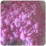 Кокаин Венесуэла  розовый  (Cocaine Venezuela)  VHQ 98.9%  в Гуково