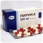 Лирика Пфайзер  Lyrica Pfrizer  (Прегабалин)  300 мг в Гуково